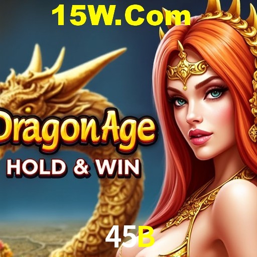 Exclusive Offers 45B