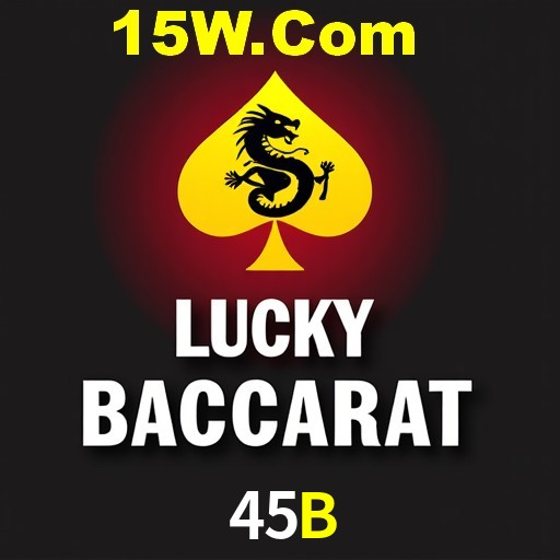 APP oficial da 45B para mobile